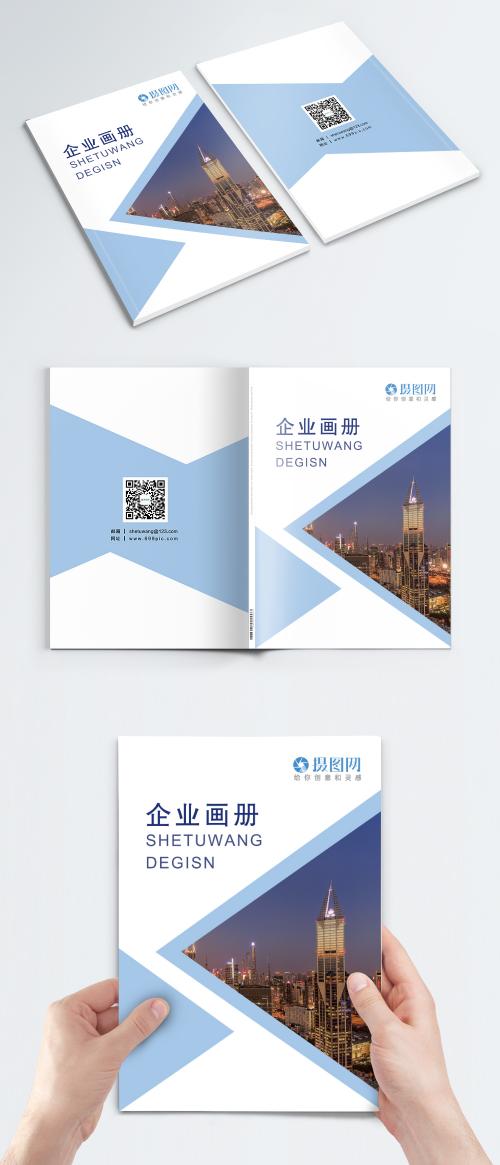 LovePik - corporate brochure cover - 400610332