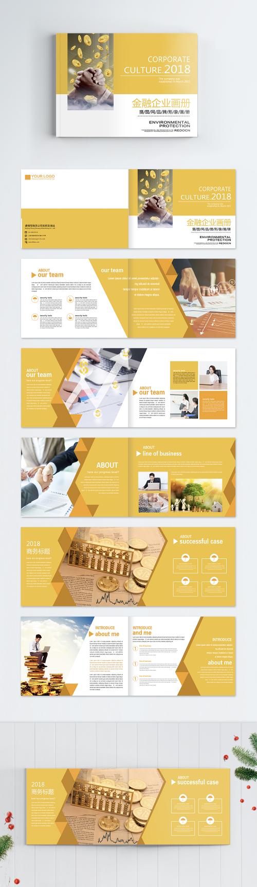 LovePik - picture brochure of financial enterprises - 400612173