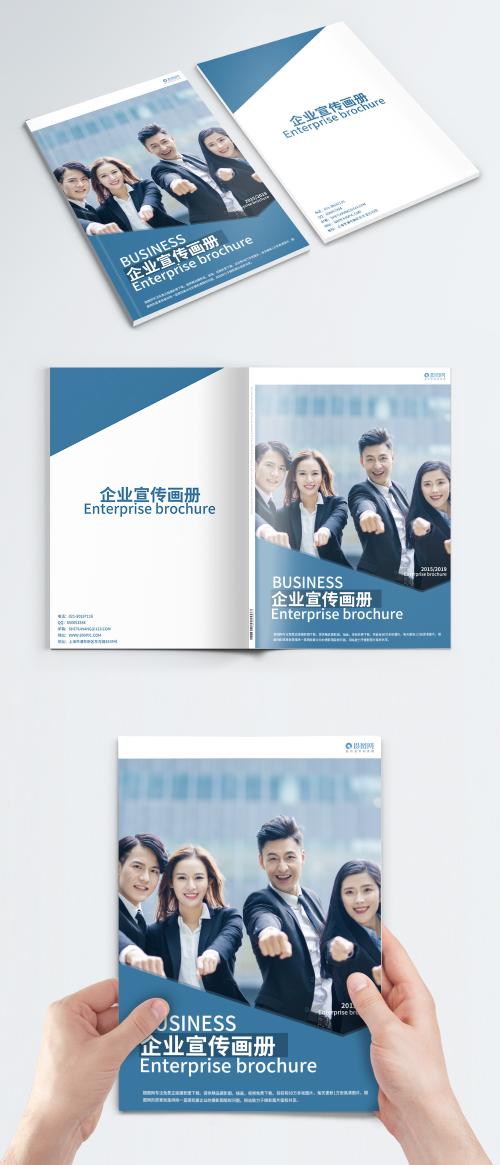 LovePik - corporate collaboration brochure cover - 400620306