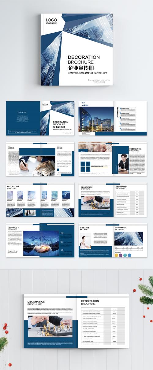 LovePik - business enterprise publicity brochure - 400628570