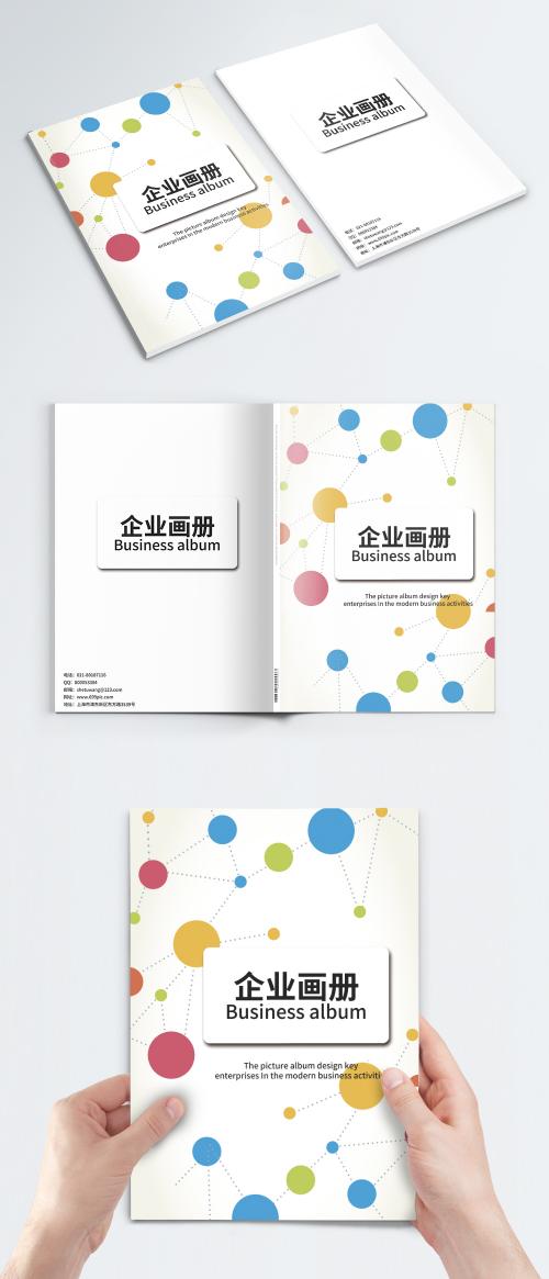 LovePik - simple geometry business brochure cover - 400628654