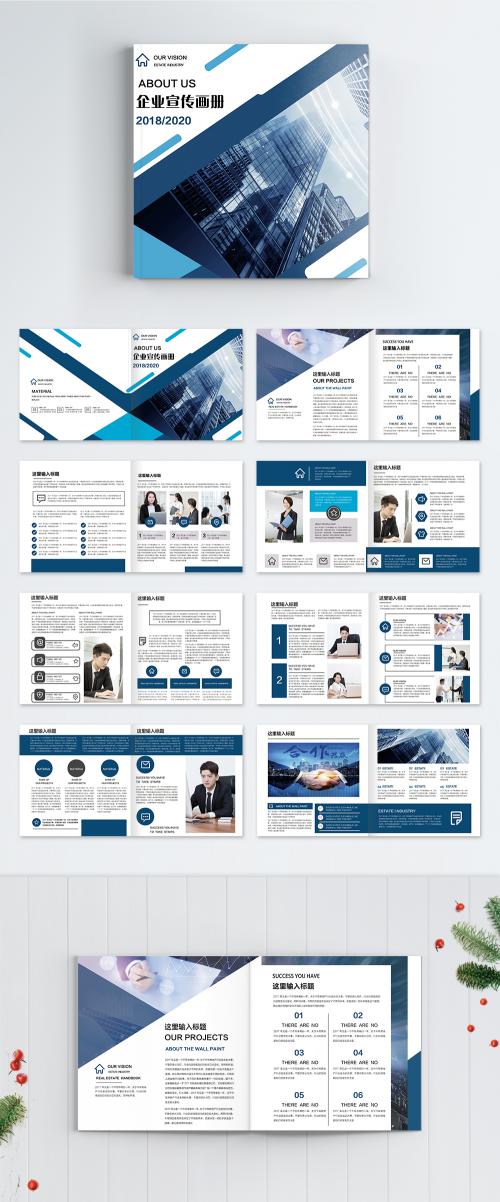 LovePik - enterprise brochure brochure - 400628660