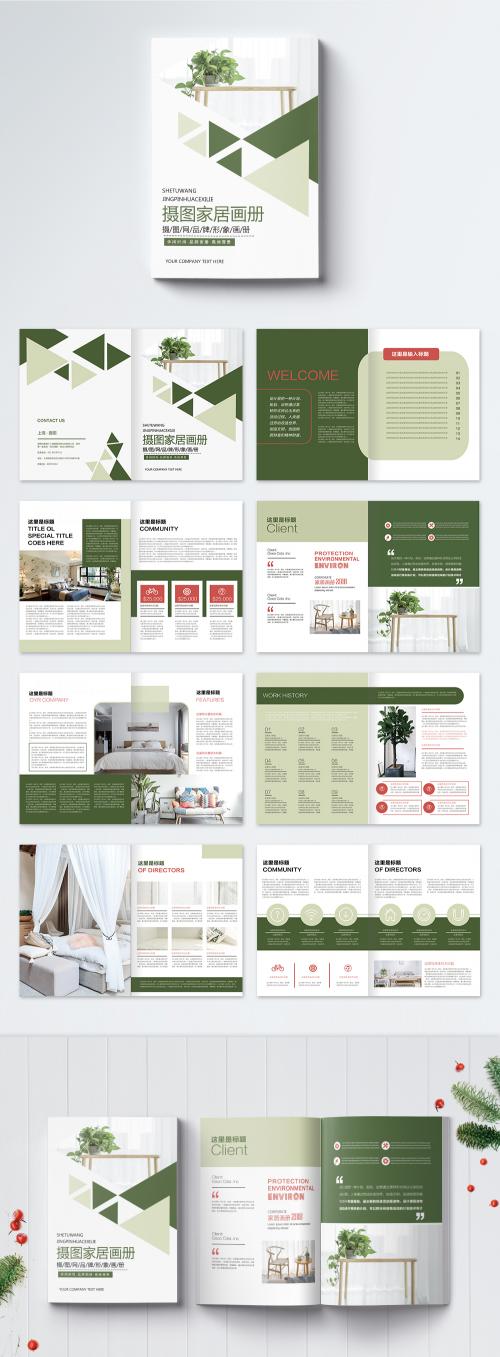 LovePik - fresh home brochure - 400630501