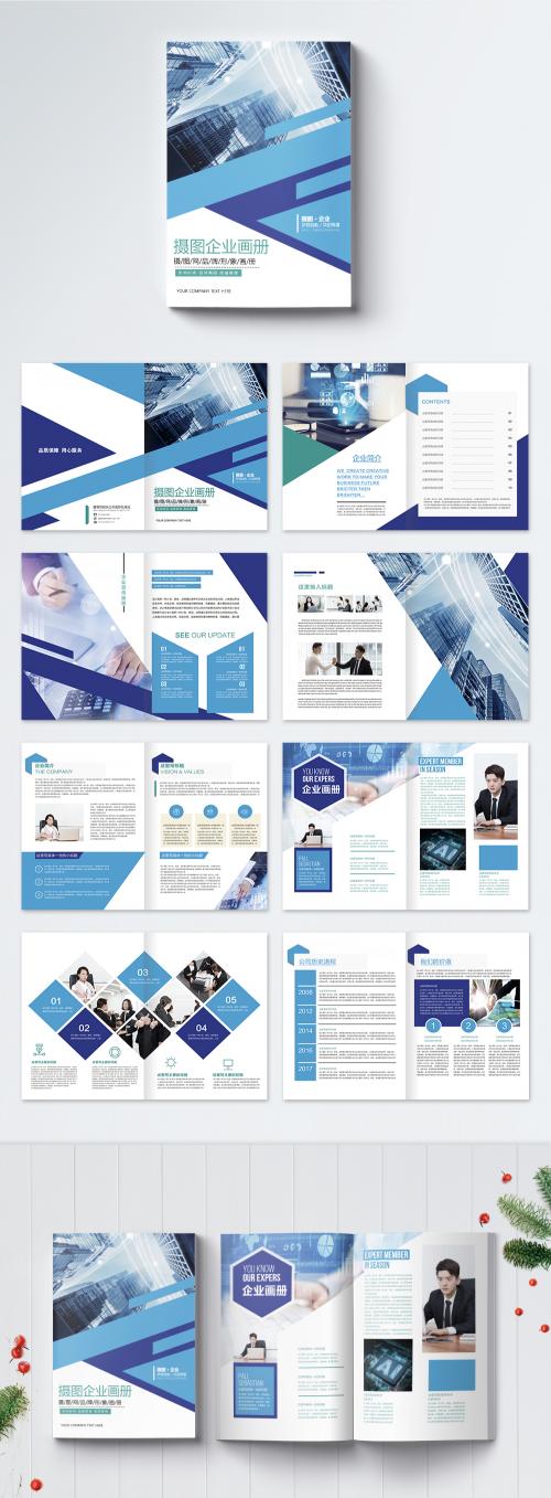 LovePik - business enterprise publicity brochure - 400631460