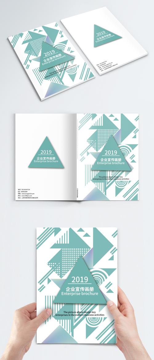 LovePik - geometric enterprise brochure cover - 400634584