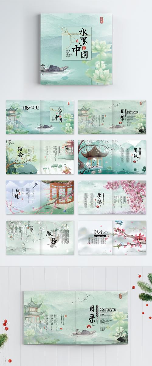 LovePik - chinese wind and ink painting brochure - 400634590