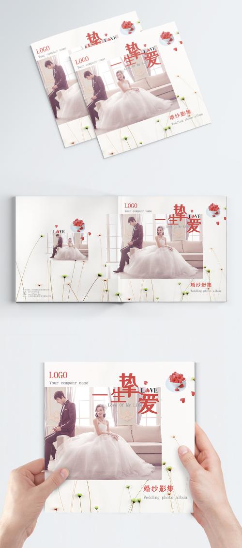 LovePik - wedding brochure cover - 400635080