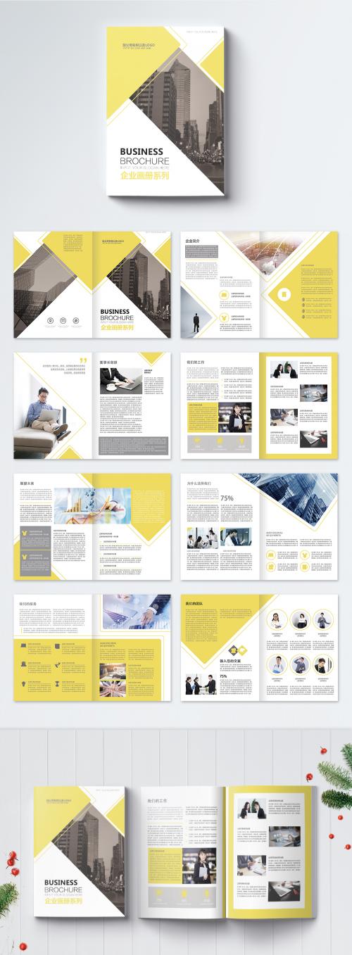 LovePik - enterprise brochure brochure - 400643834