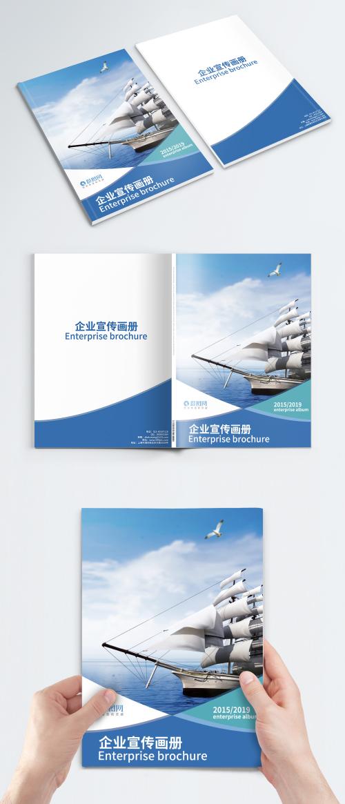 LovePik - a smooth business picture brochure cover - 400648472