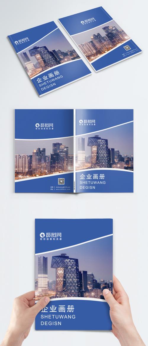 LovePik - corporate brochure cover - 400651851