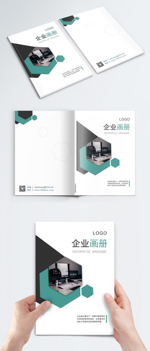 LovePik - corporate brochure cover - 400659381