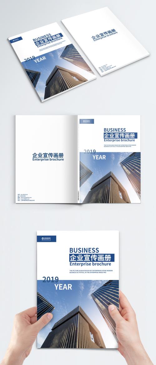 LovePik - business enterprise brochure cover - 400670793