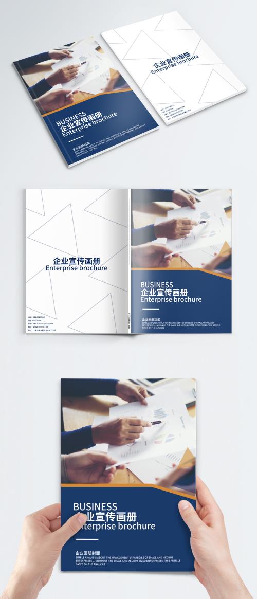 LovePik - business enterprise brochure cover - 400673601