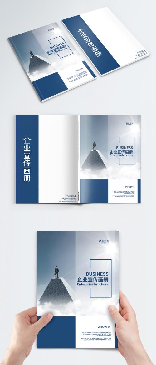 LovePik - air business enterprise brochure cover - 400675278