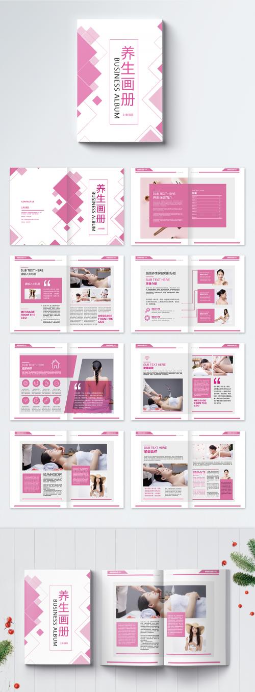 LovePik - health picture brochure - 400676414