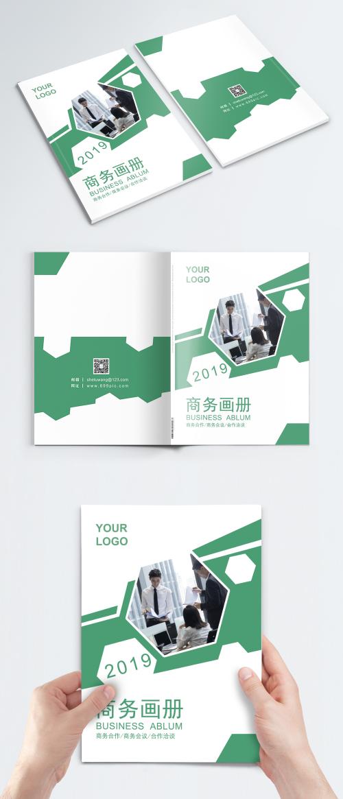 LovePik - business brochure cover - 400682099