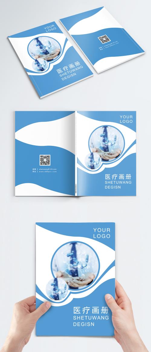 LovePik - medical brochure cover - 400684857