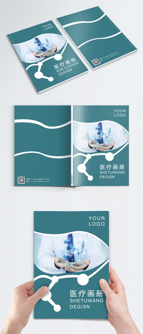 LovePik - medical brochure cover - 400684866