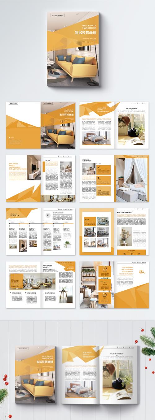 LovePik - complete set of home decoration brochure - 400685296