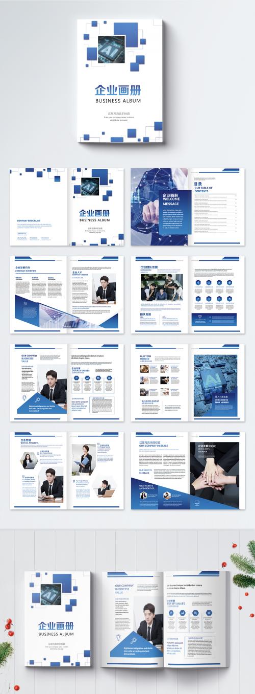 LovePik - enterprise brochure - 400701815