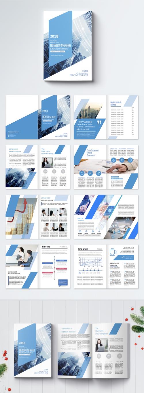 LovePik - business business brochure - 400702944