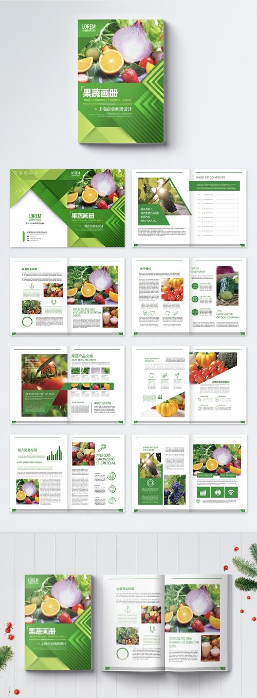 LovePik - fruit and vegetable brochure - 400707820