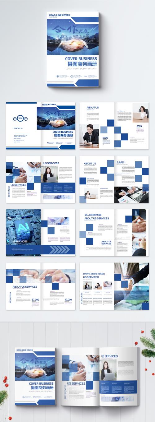 LovePik - business business brochure - 400707895