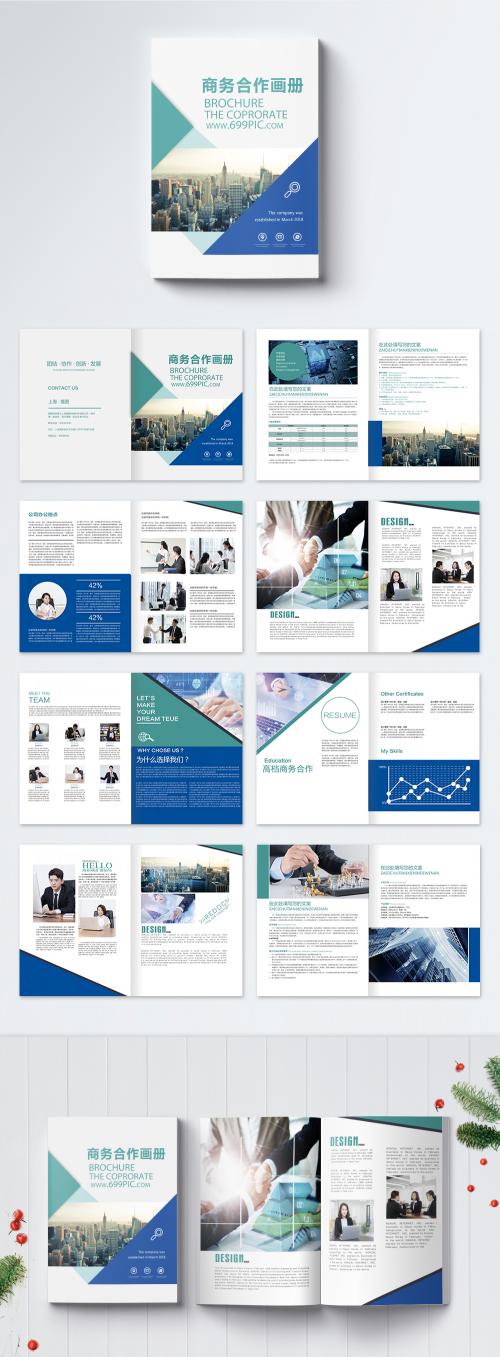 LovePik - business cooperation brochure - 400708062