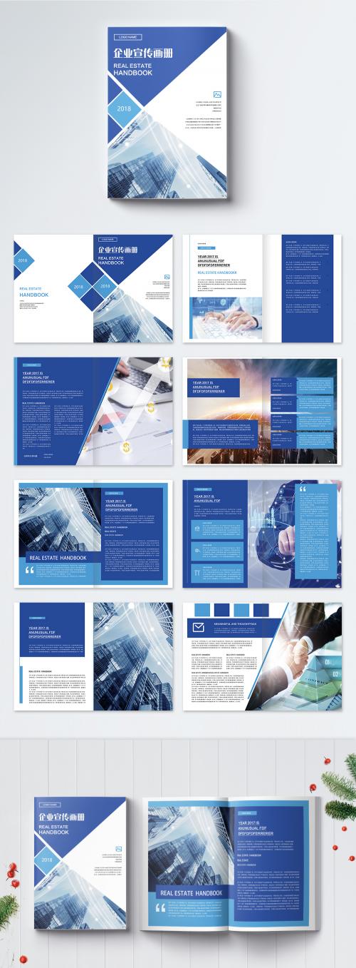 LovePik - enterprise brochure brochure - 400710253