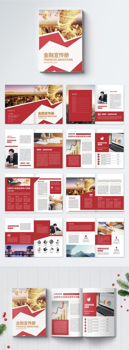 LovePik - red financial print brochure - 400725087