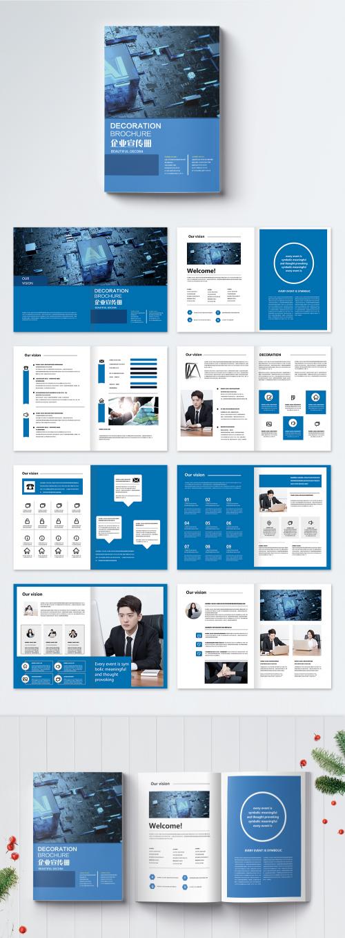 LovePik - enterprise brochure brochure - 400725582