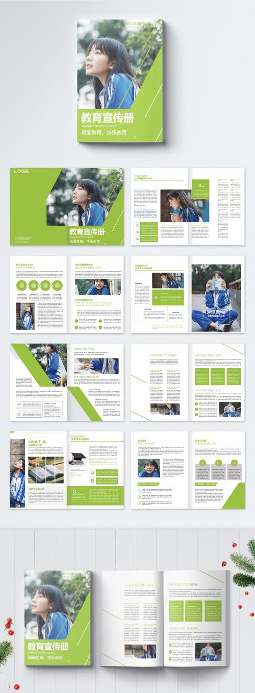 LovePik - education and publicity brochure - 400227211