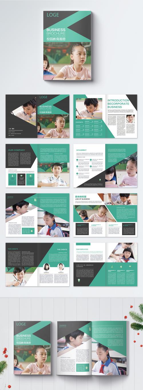 LovePik - student education brochure - 400227450