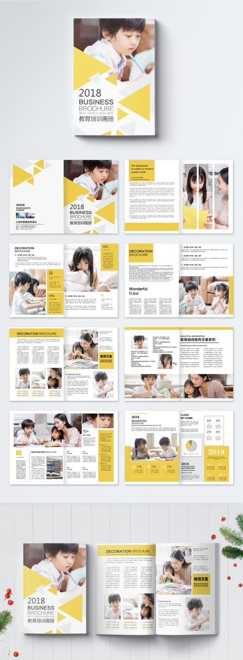 LovePik - the whole set of education and training brochure - 400227512