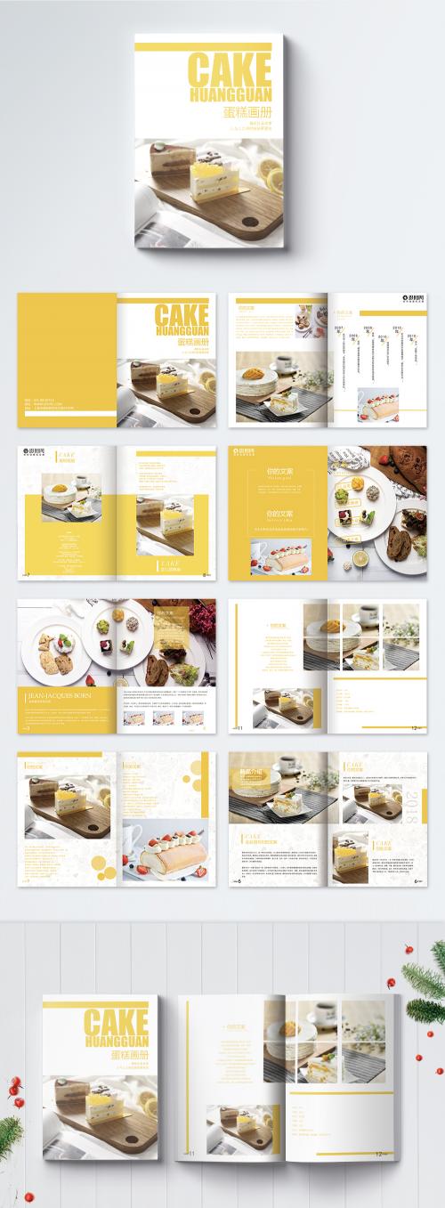 LovePik - food cake publicity brochure - 400337832