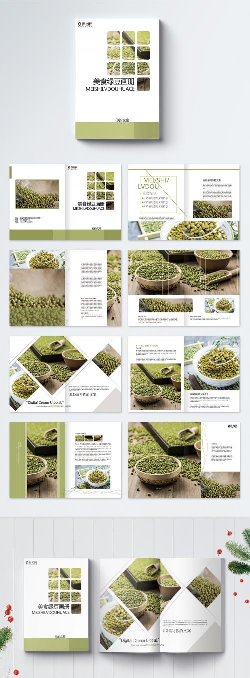 LovePik - food mung bean publicity brochure - 400337835