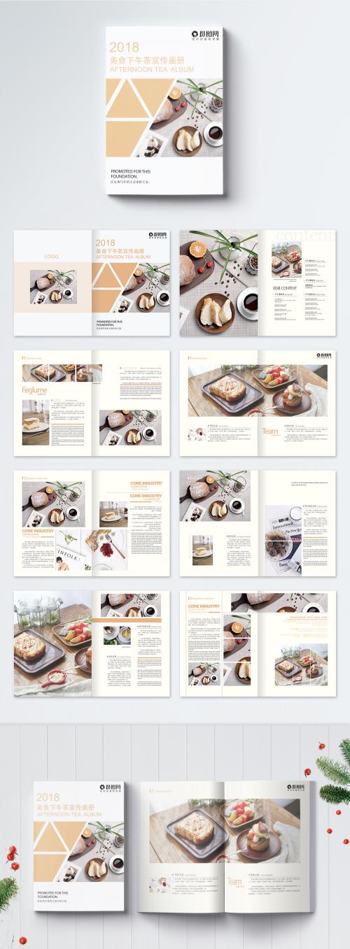 LovePik - gourmet tea promotion brochure - 400338175