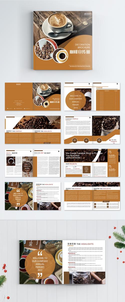 LovePik - coffee drink brochure set - 400338547