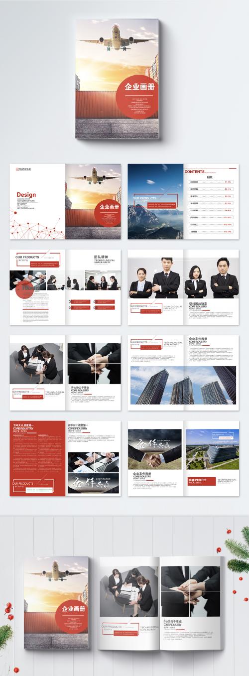 LovePik - business brochure - 400351202