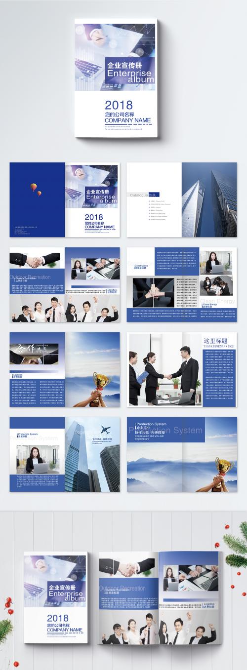 LovePik - business brochure - 400352391