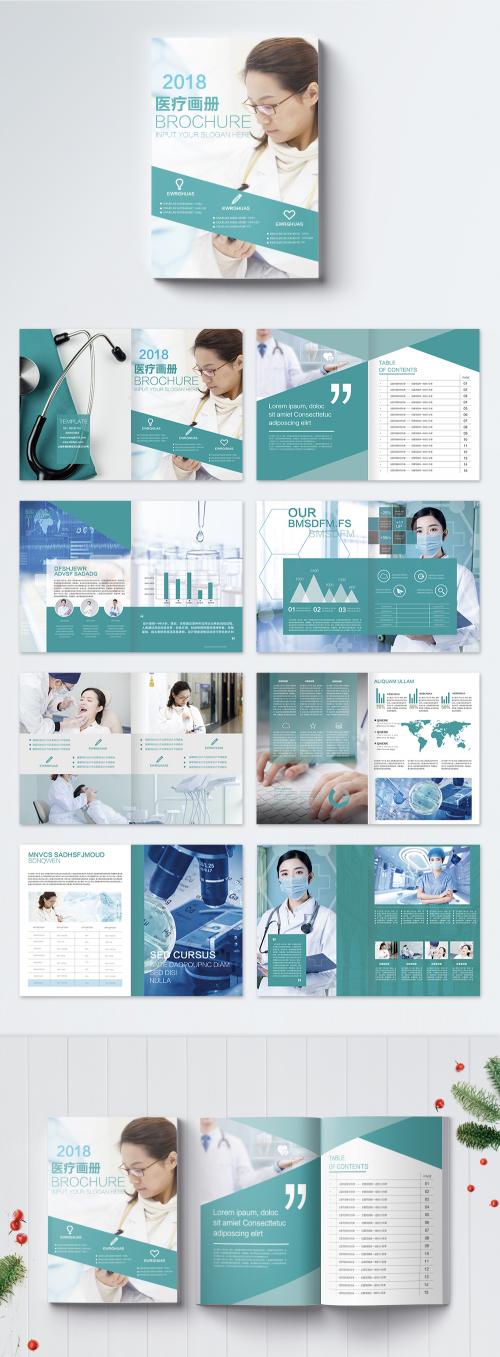 LovePik - medical brochure - 400361152