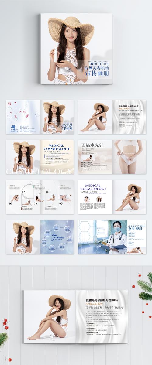 LovePik - beauty body brochure - 400361379