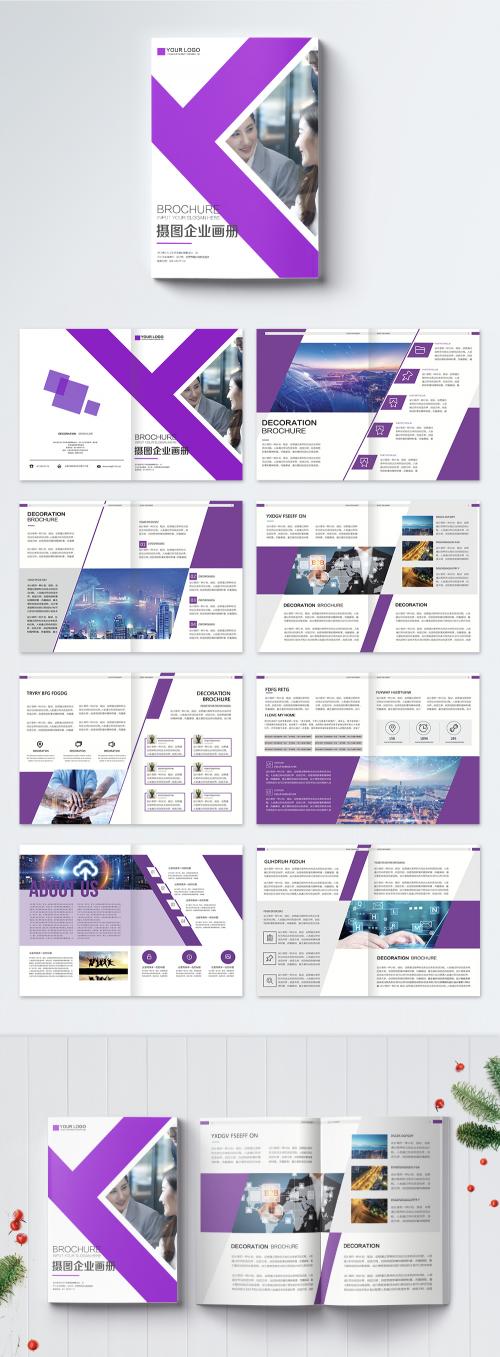 LovePik - business brochure - 400368147