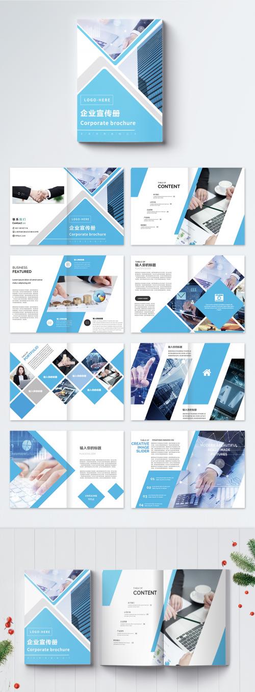 LovePik - blue business brochure - 400374141