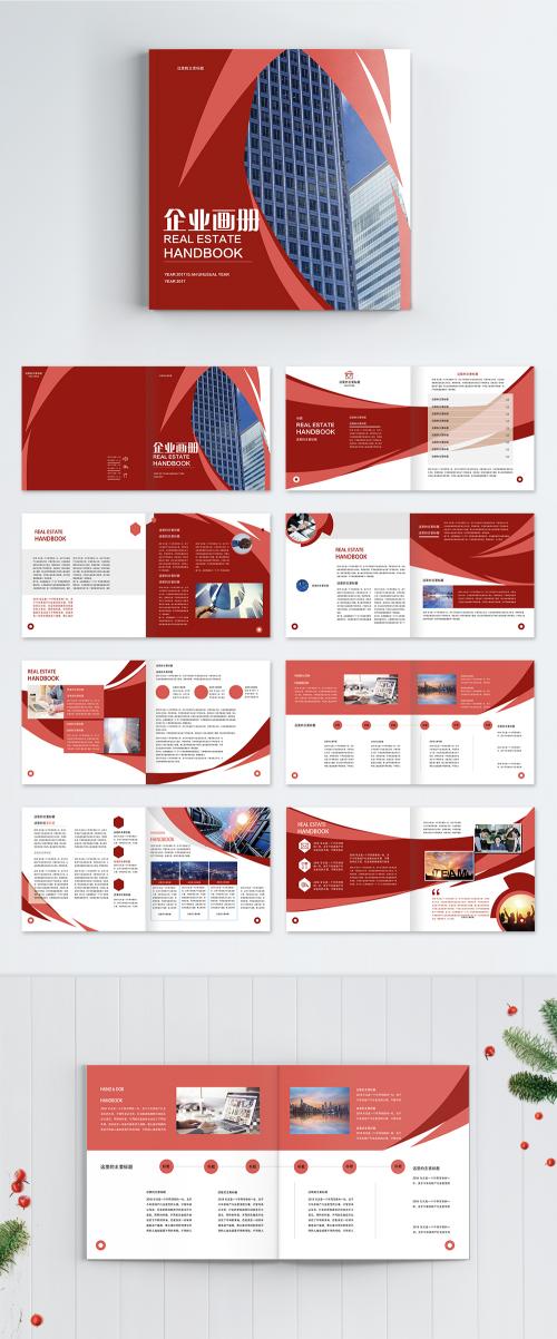 LovePik - business enterprise brochure set - 400375181