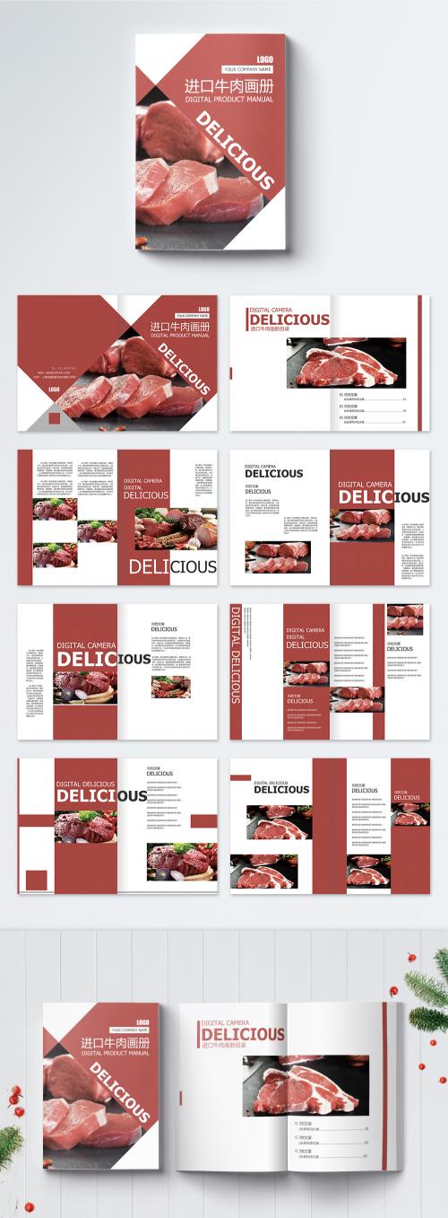 LovePik - complete set of imported beef brochures - 400380432