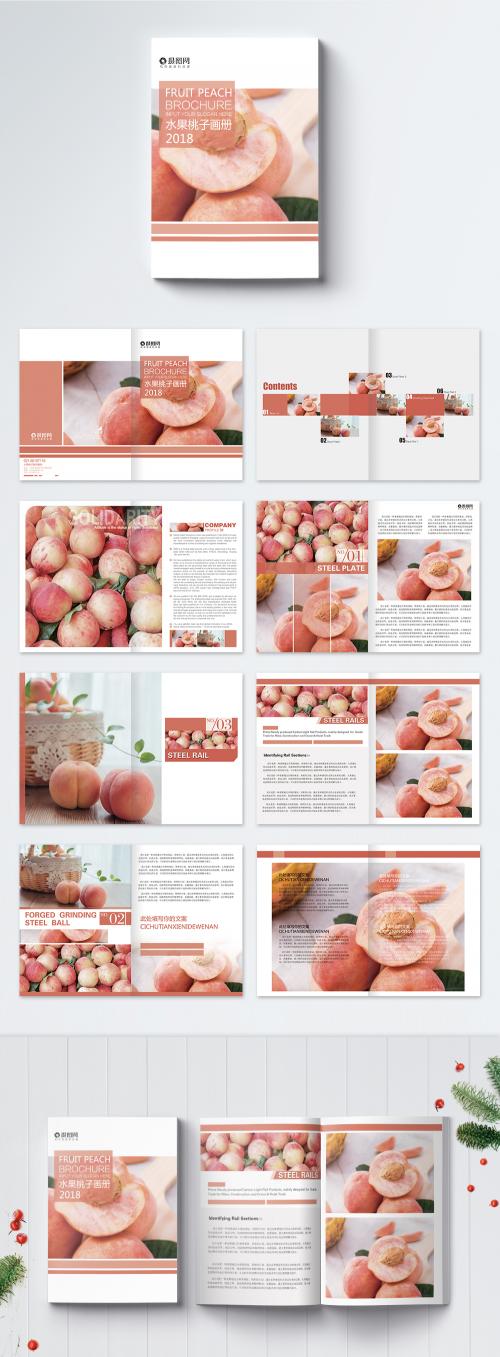 LovePik - fruit peach picture brochure - 400380504