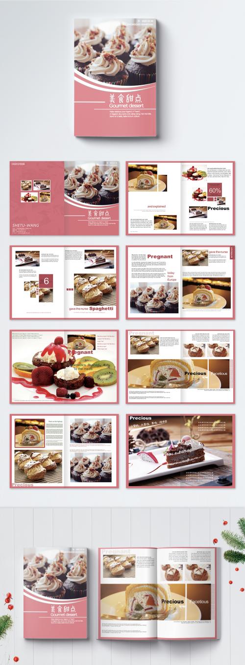 LovePik - food and sweets publicity brochure - 400380566