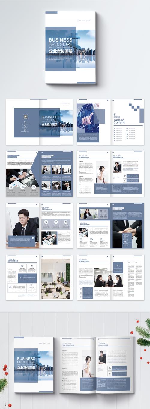 LovePik - blue business enterprise publicity brochure - 400383569