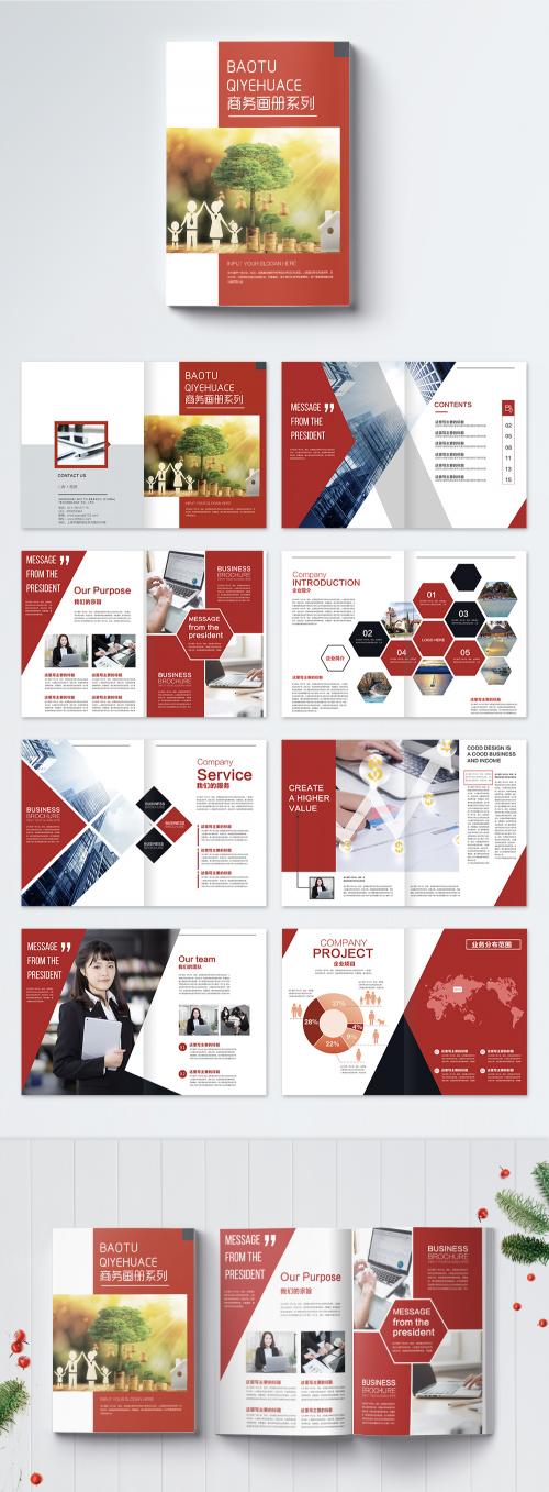 LovePik - business business picture brochure - 400385682